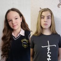 Творческий